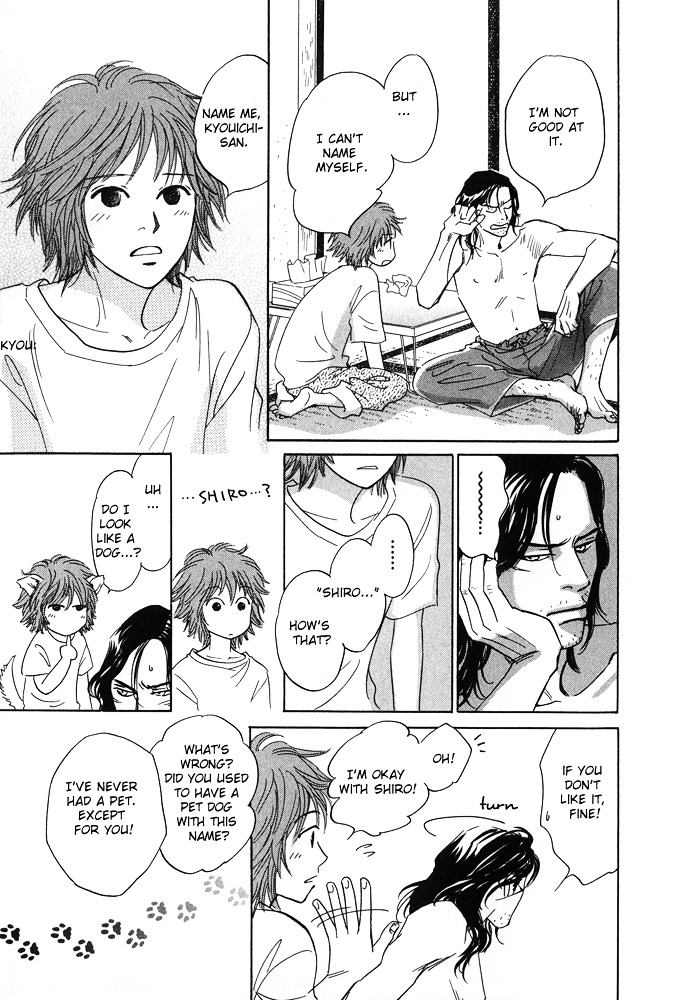 Itsuka Ame Ga Furu You Ni Chapter 1 #28