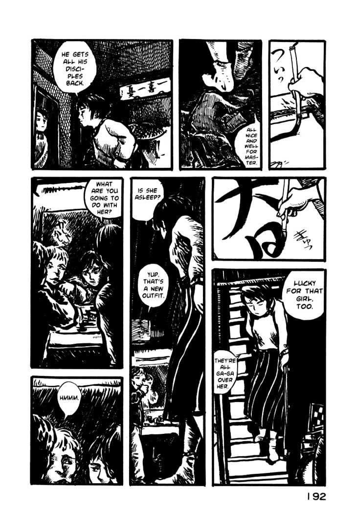 Japan Tengu Party Illustrated Chapter 6 #19