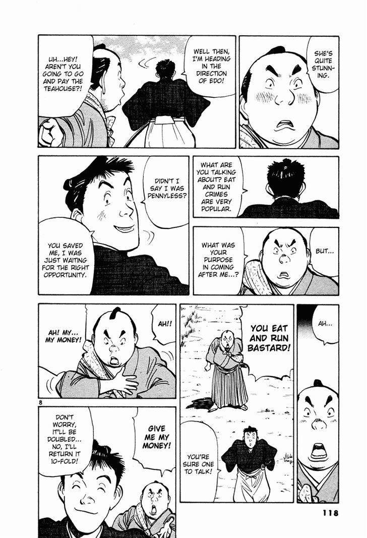 Jigoro! Chapter 6 #8