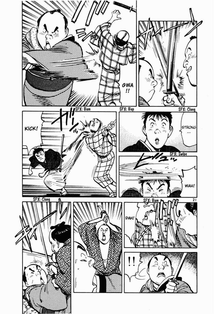 Jigoro! Chapter 6 #21