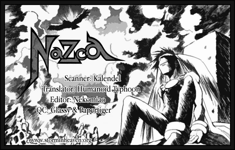 Jikuu Tenshou Nazca Chapter 1 #2