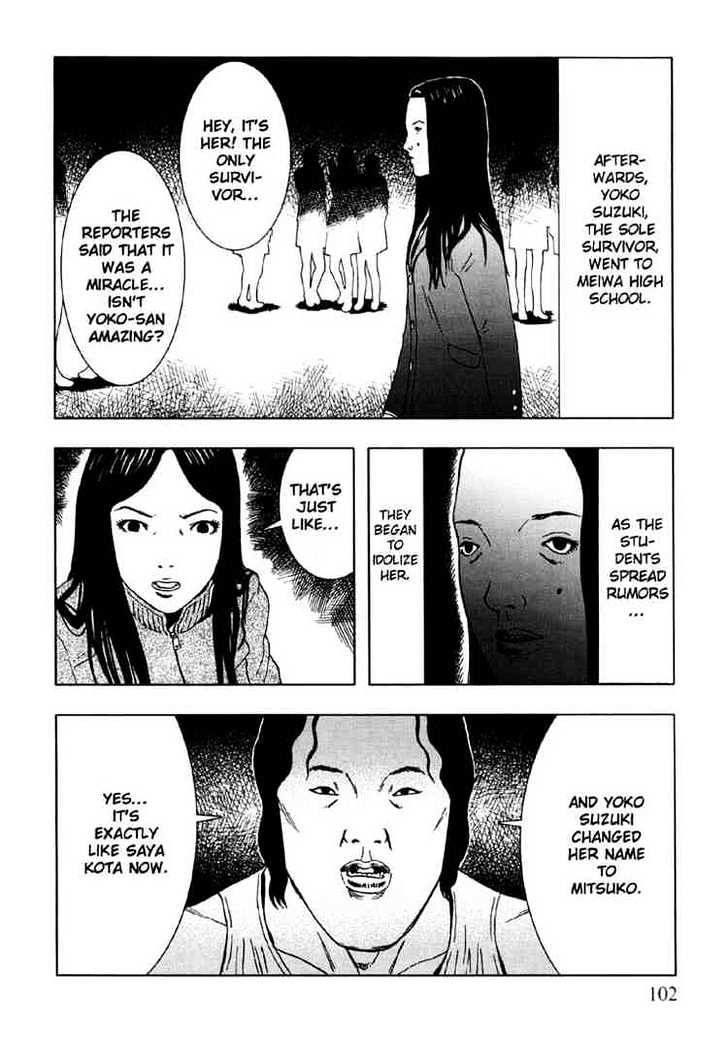 Jisatsu Circle Chapter 4 #30