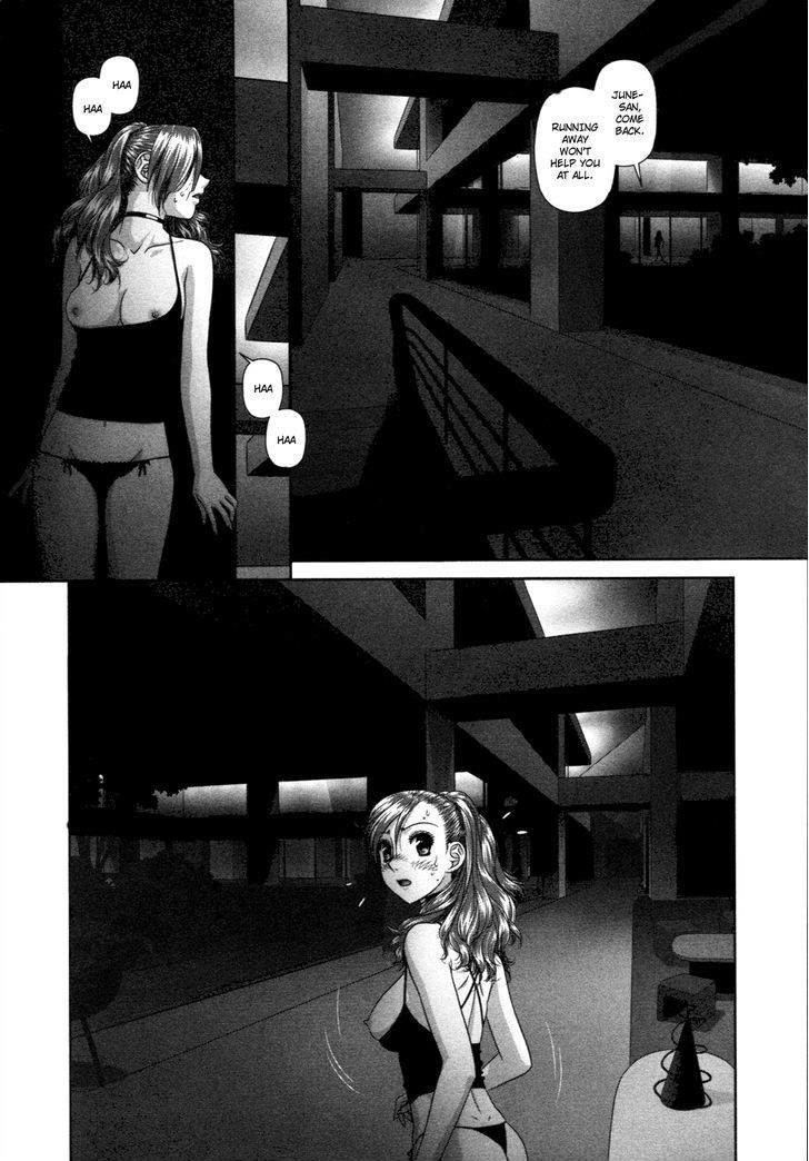 My Doll House Chapter 12 #10