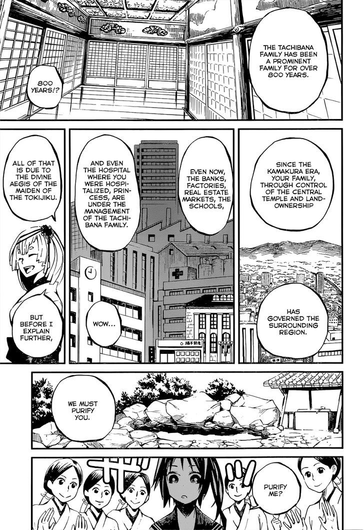 Yaotsukumo Chapter 3 #10