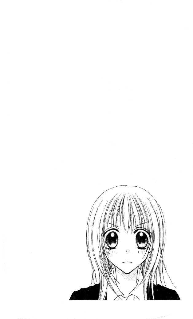 Itoshi No Goshujinsama Chapter 5 #36