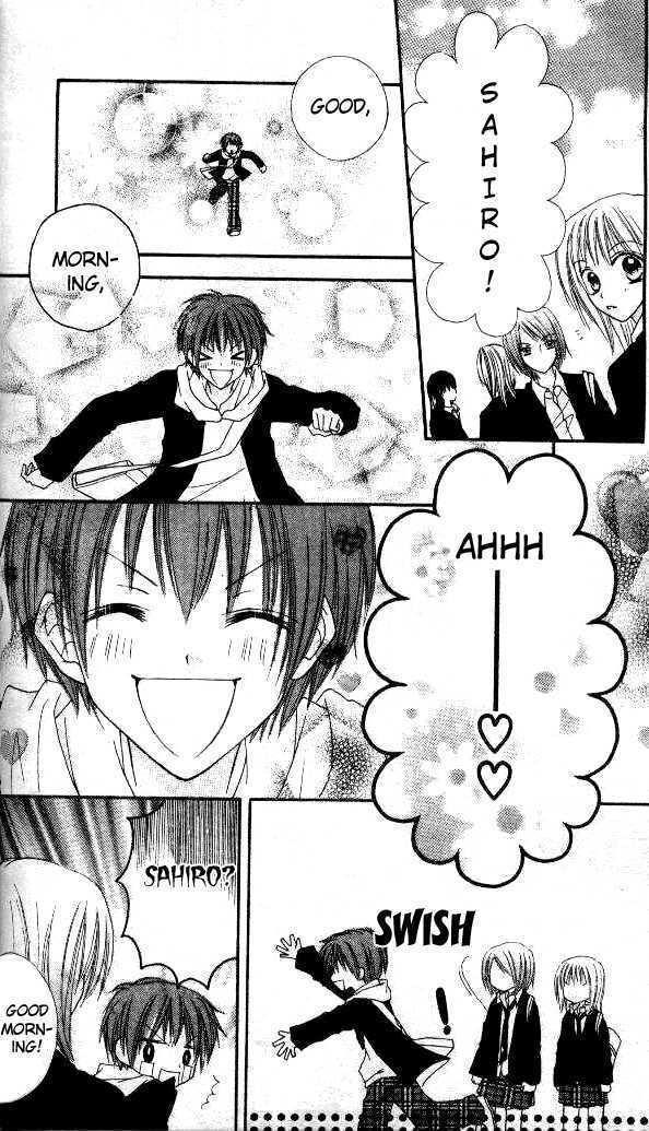 Itoshi No Goshujinsama Chapter 3 #9