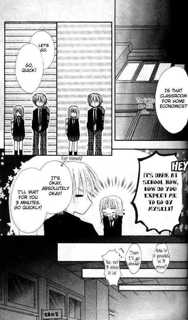 Itoshi No Goshujinsama Chapter 3 #26