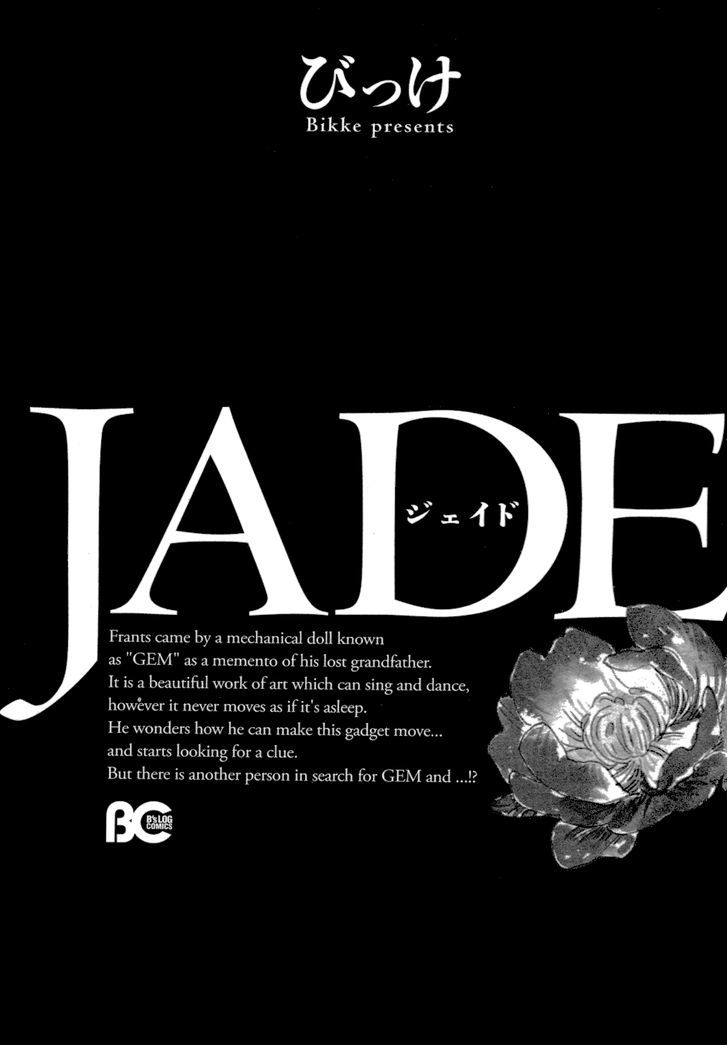 Jade Chapter 1 #5
