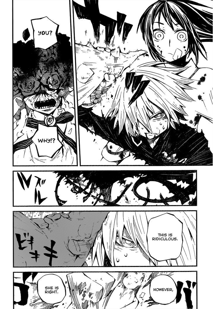 Yaotsukumo Chapter 2 #43