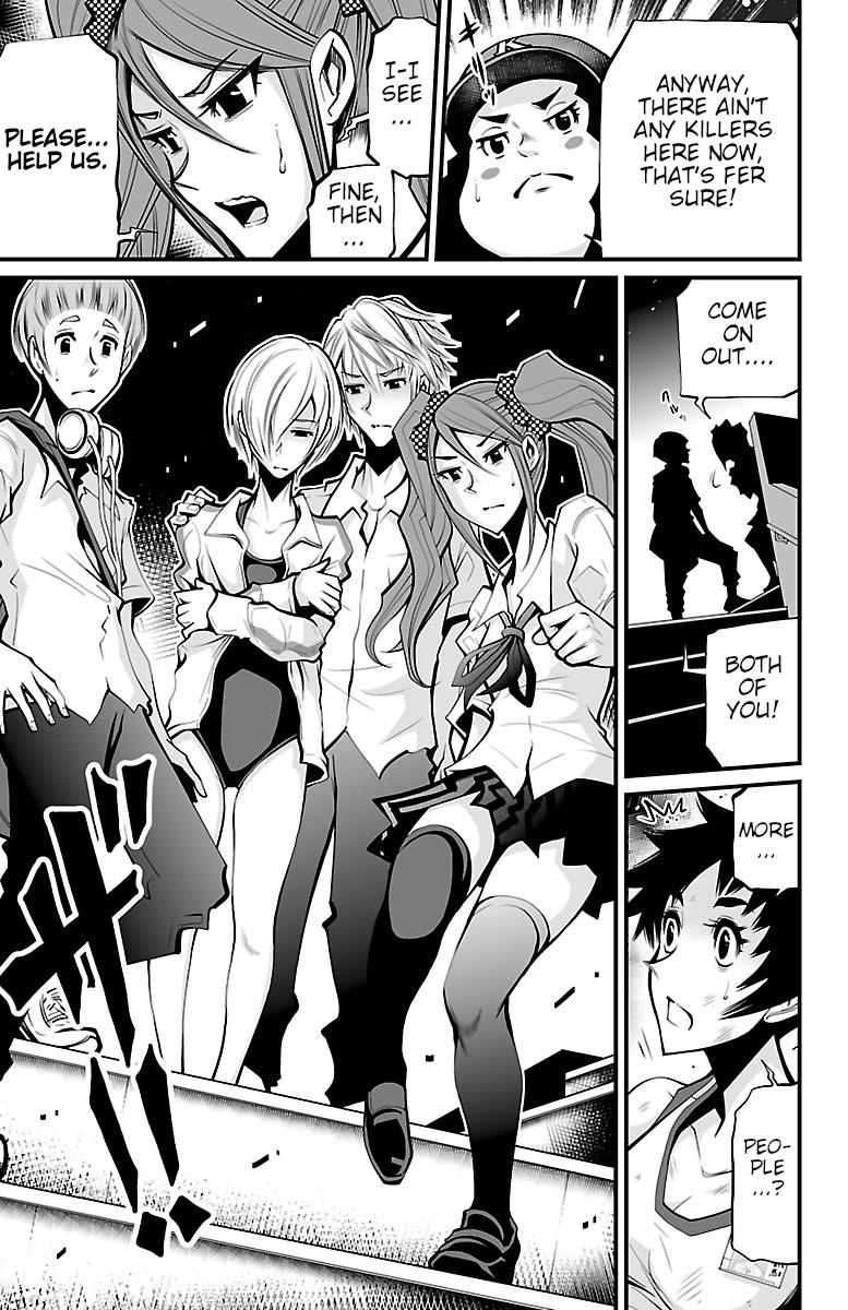 Shuffle Gakuen Chapter 4 #23