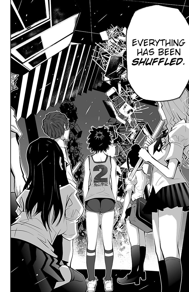 Shuffle Gakuen Chapter 2 #16