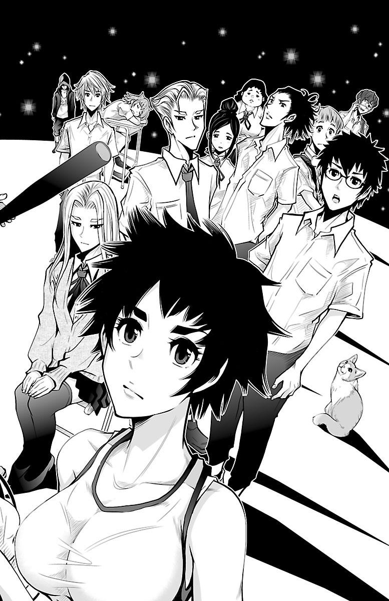 Shuffle Gakuen Chapter 1 #24