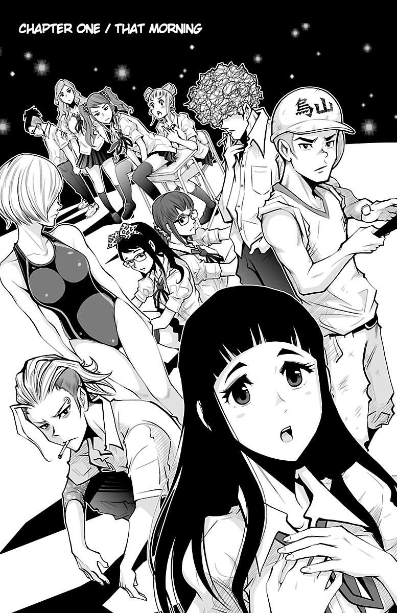 Shuffle Gakuen Chapter 1 #25