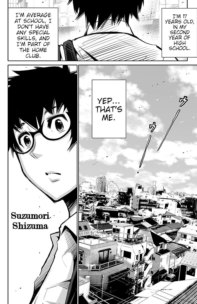 Shuffle Gakuen Chapter 1 #26