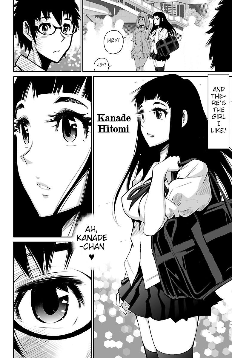 Shuffle Gakuen Chapter 1 #28