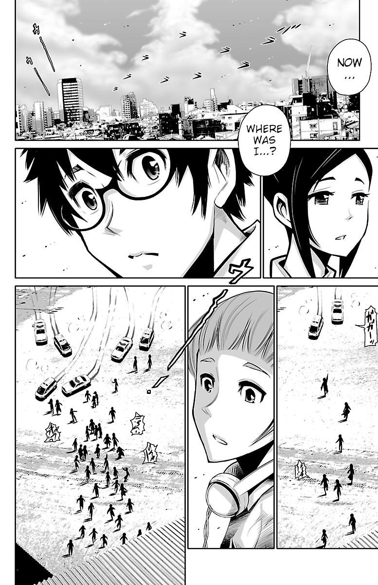 Shuffle Gakuen Chapter 1 #48