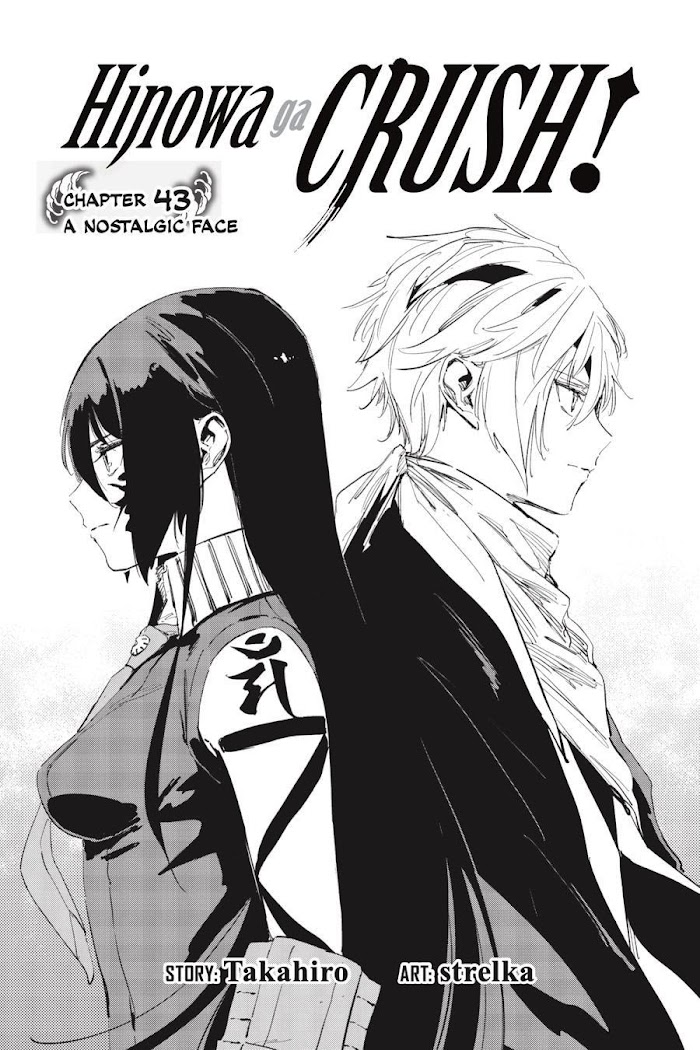 Hinowa Ga Yuku Chapter 43 #2