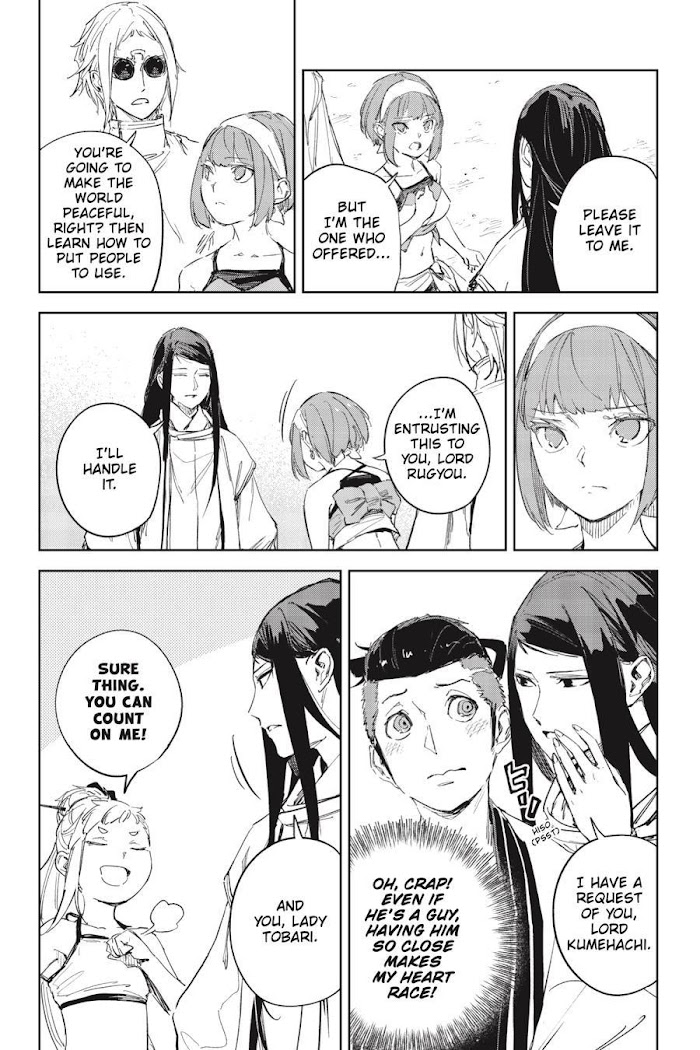 Hinowa Ga Yuku Chapter 44 #15