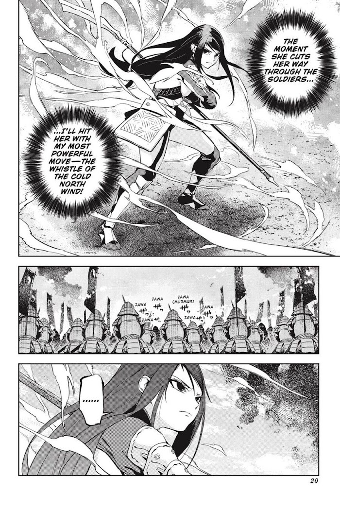 Hinowa Ga Yuku Chapter 34 #20