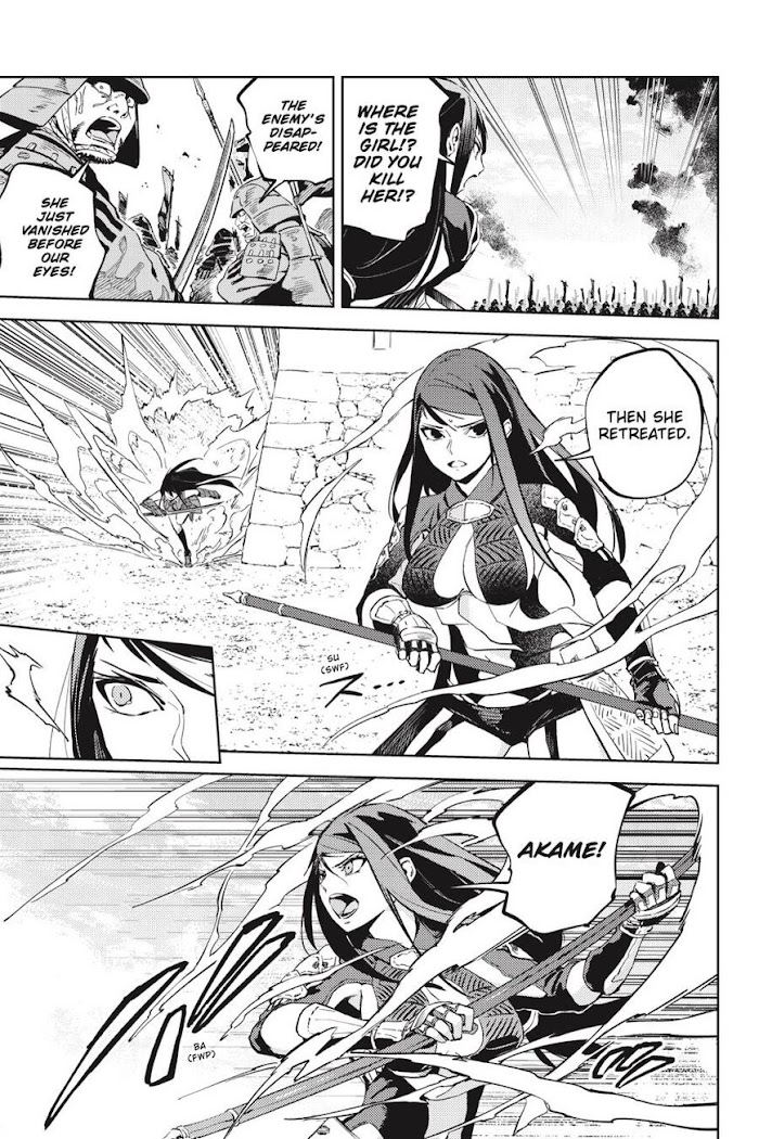 Hinowa Ga Yuku Chapter 34 #21