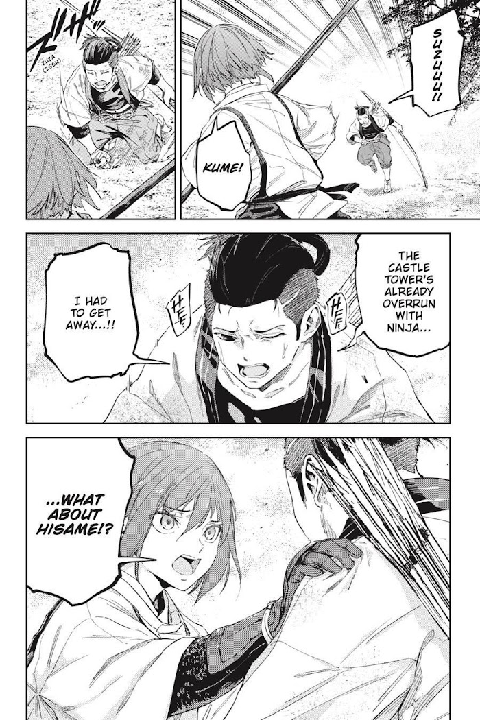 Hinowa Ga Yuku Chapter 33 #4