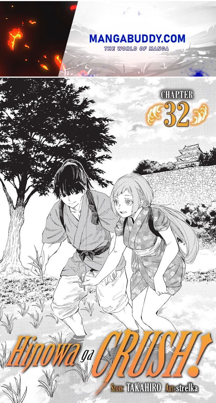 Hinowa Ga Yuku Chapter 32 #1