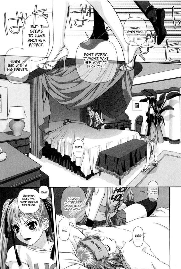 My Doll House Chapter 6 #21