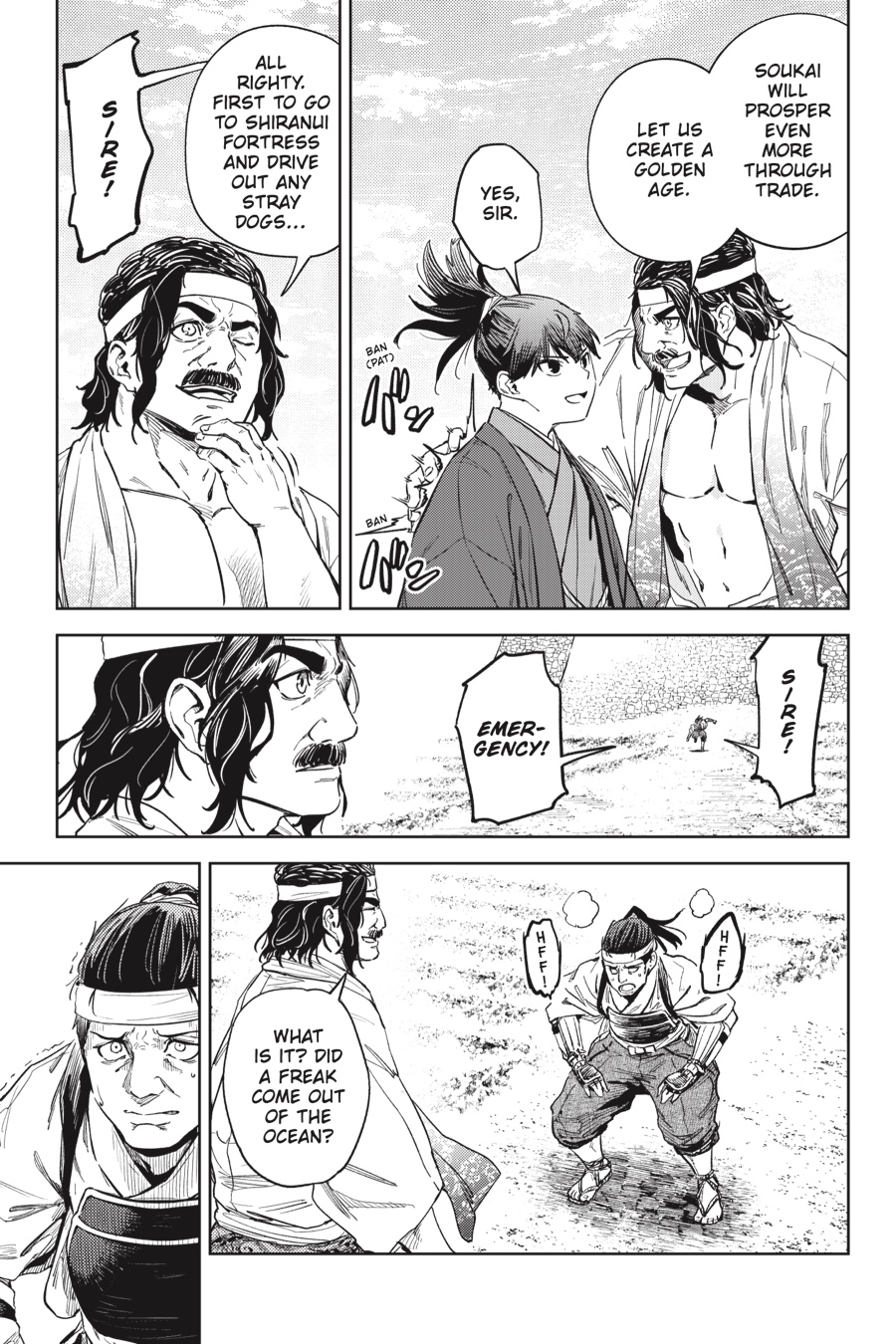 Hinowa Ga Yuku Chapter 26 #6