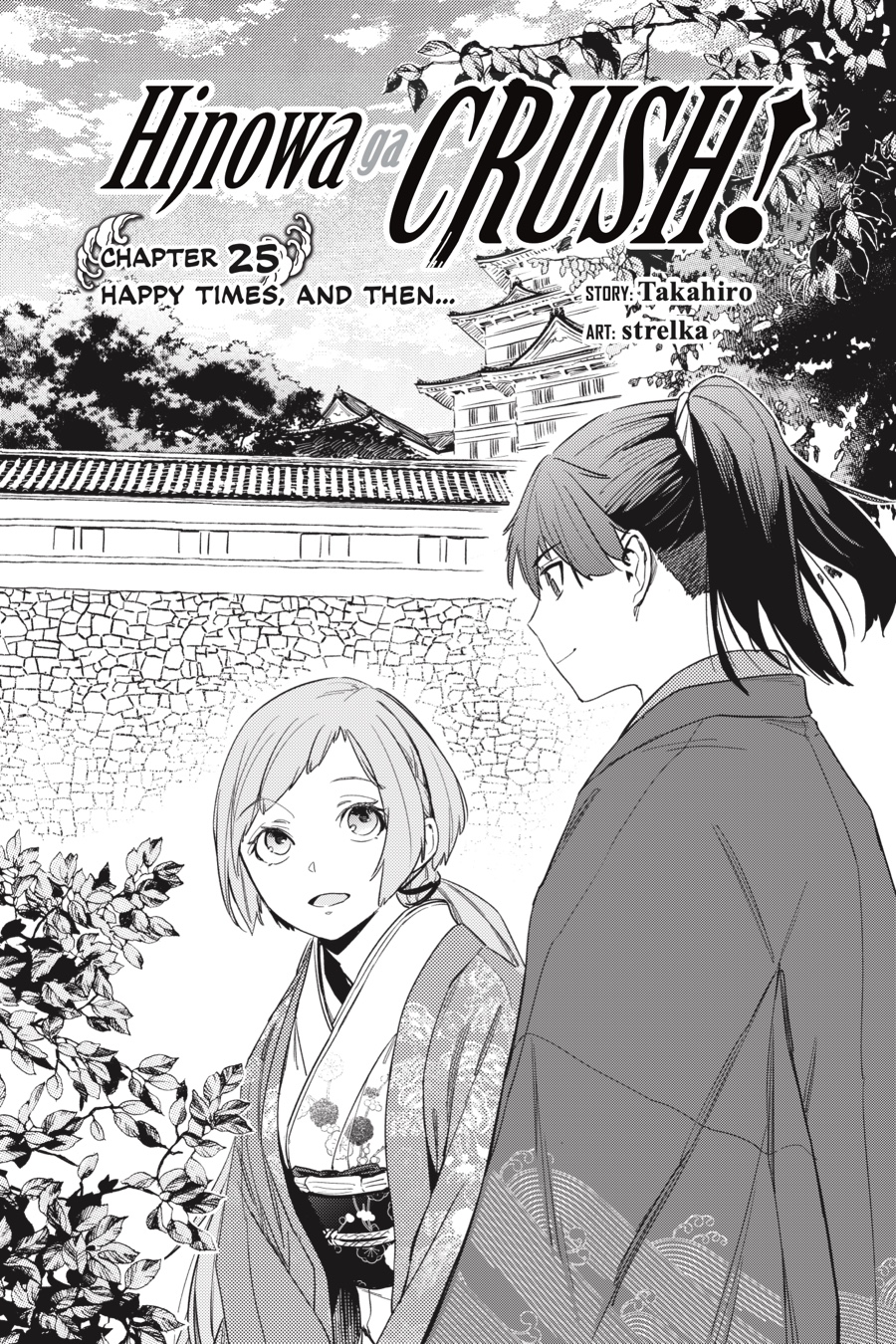 Hinowa Ga Yuku Chapter 25 #2