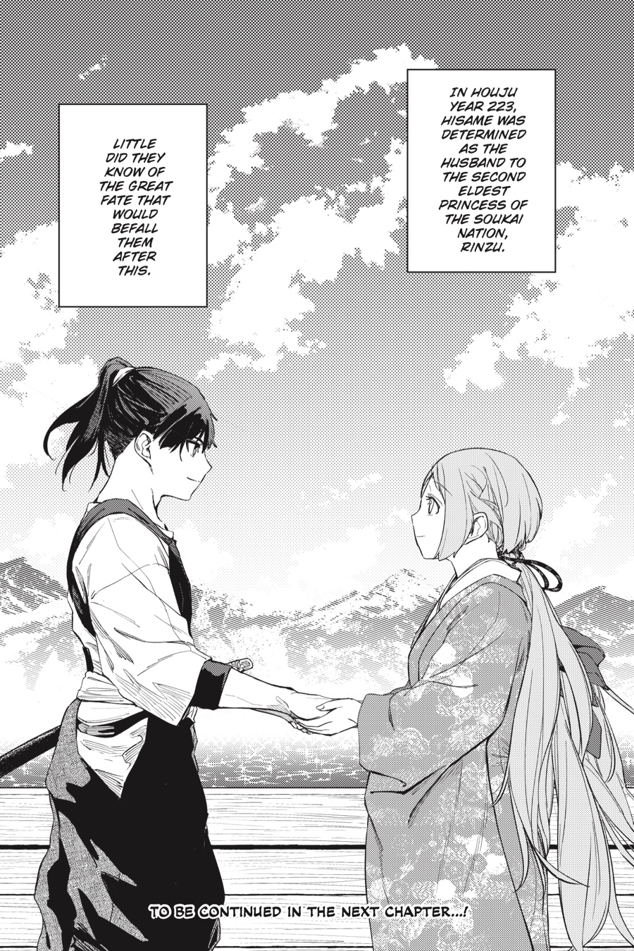 Hinowa Ga Yuku Chapter 24 #38