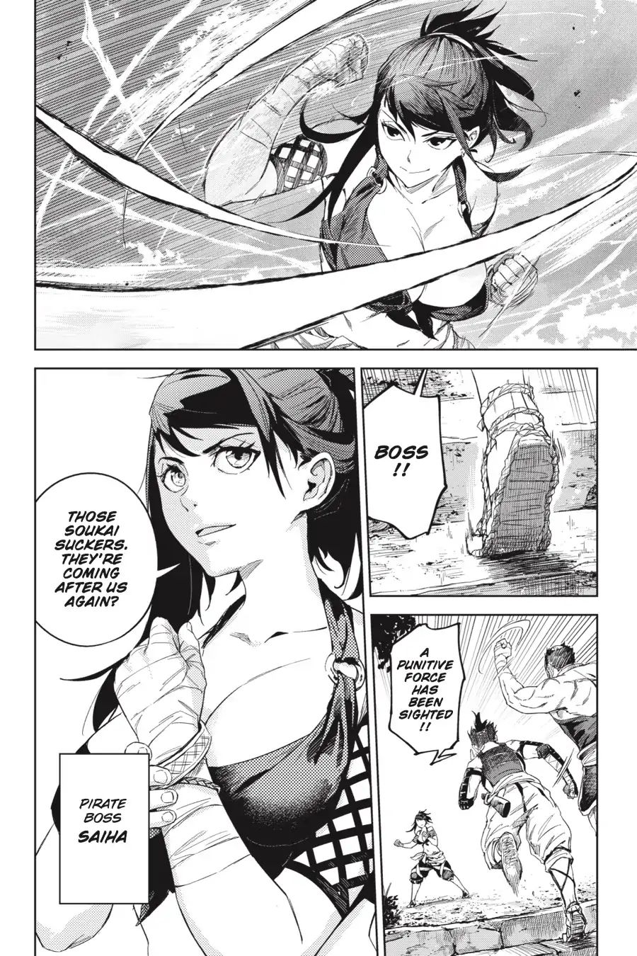 Hinowa Ga Yuku Chapter 19 #21