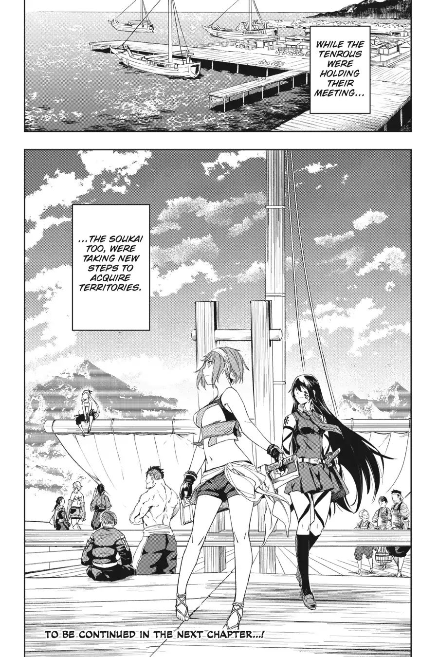 Hinowa Ga Yuku Chapter 18 #35