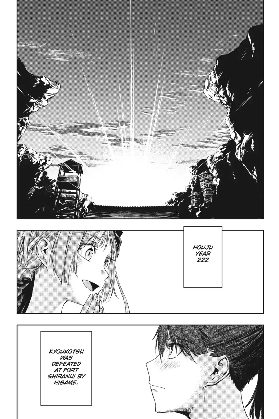 Hinowa Ga Yuku Chapter 16 #35