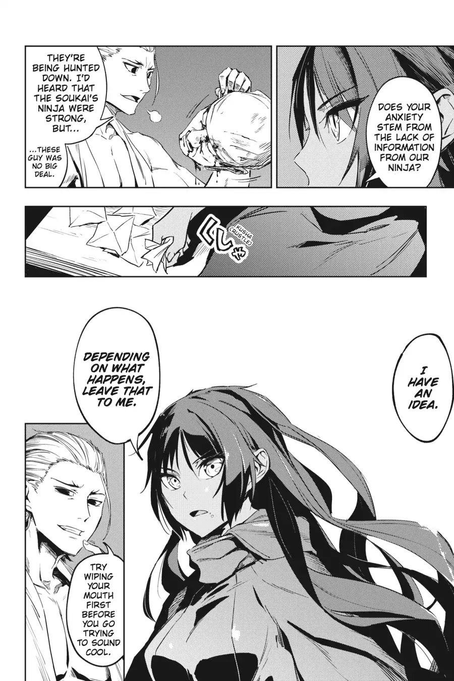 Hinowa Ga Yuku Chapter 11 #24