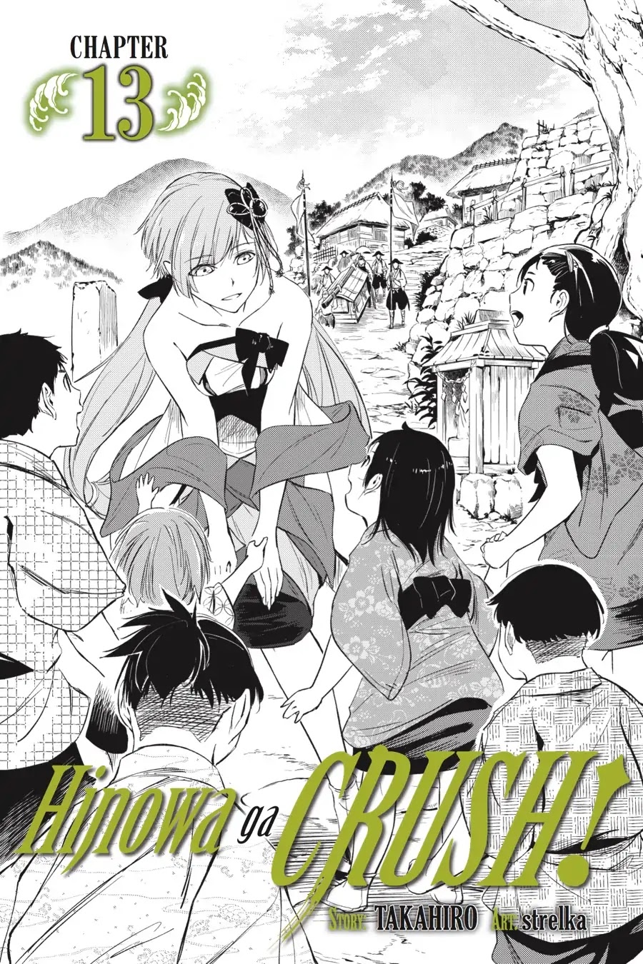 Hinowa Ga Yuku Chapter 13 #1