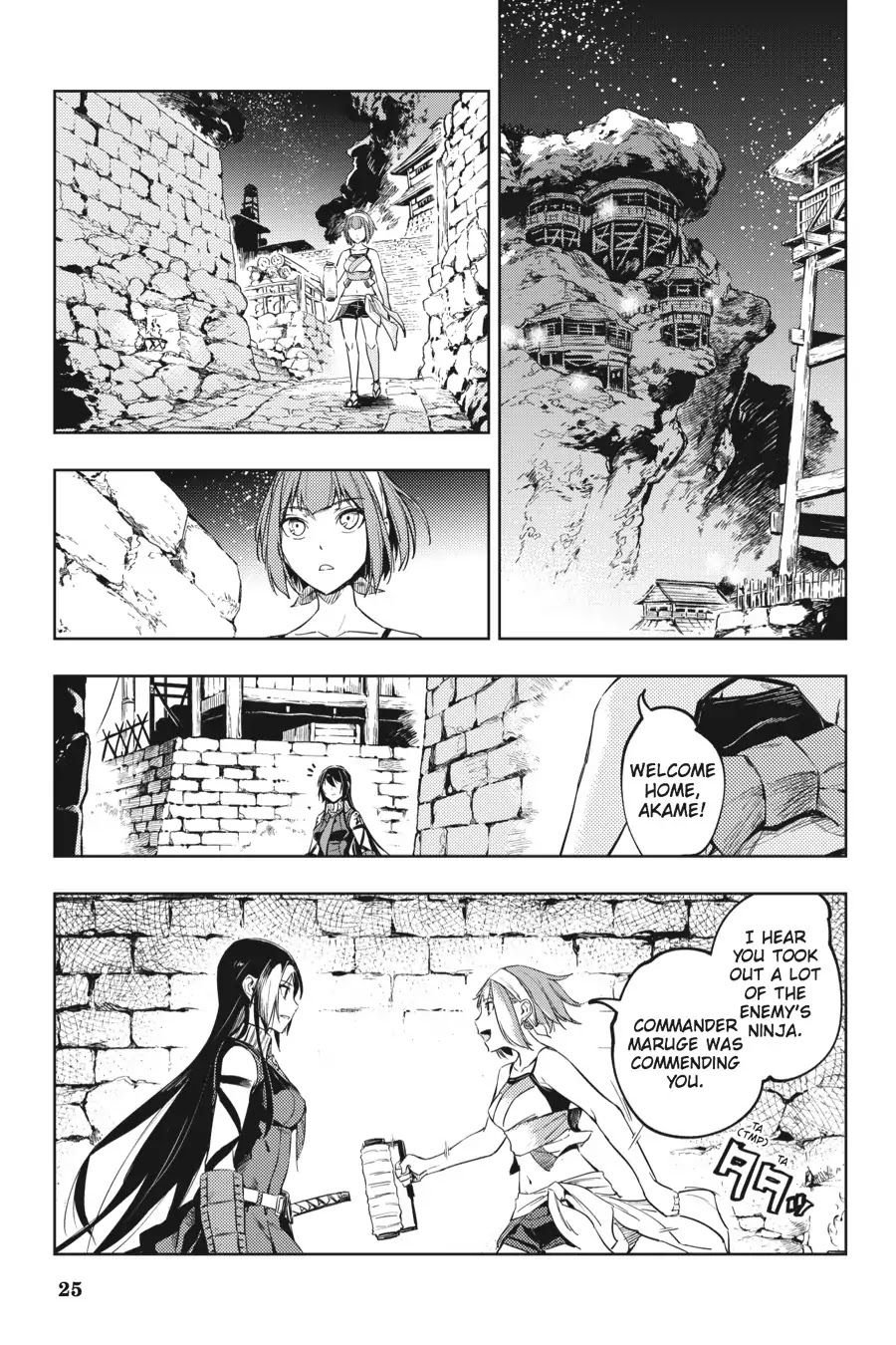 Hinowa Ga Yuku Chapter 11 #25