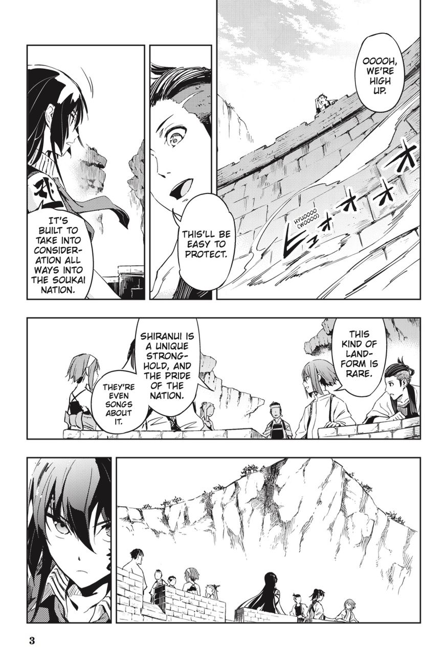 Hinowa Ga Yuku Chapter 10 #4