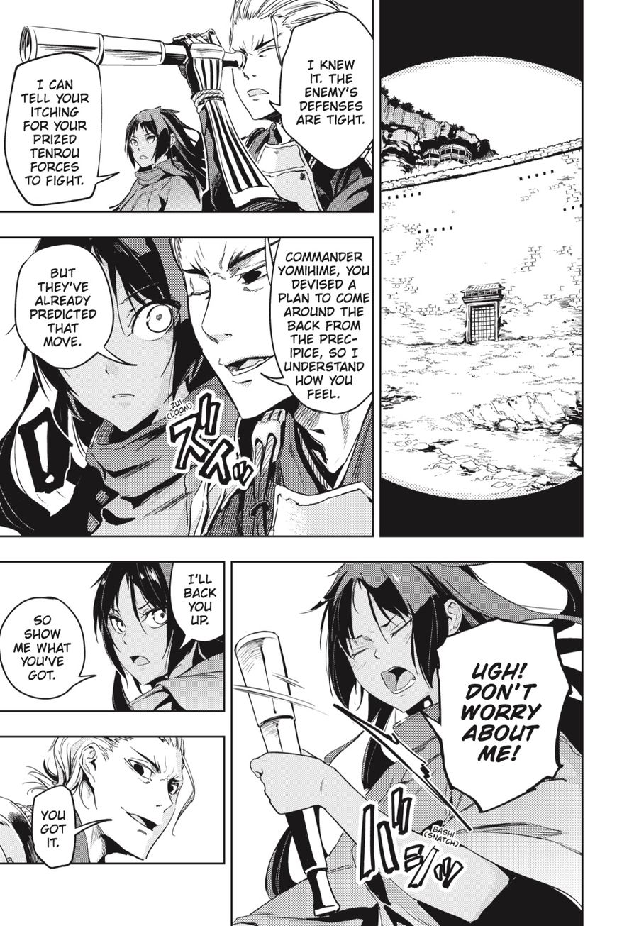 Hinowa Ga Yuku Chapter 10 #20