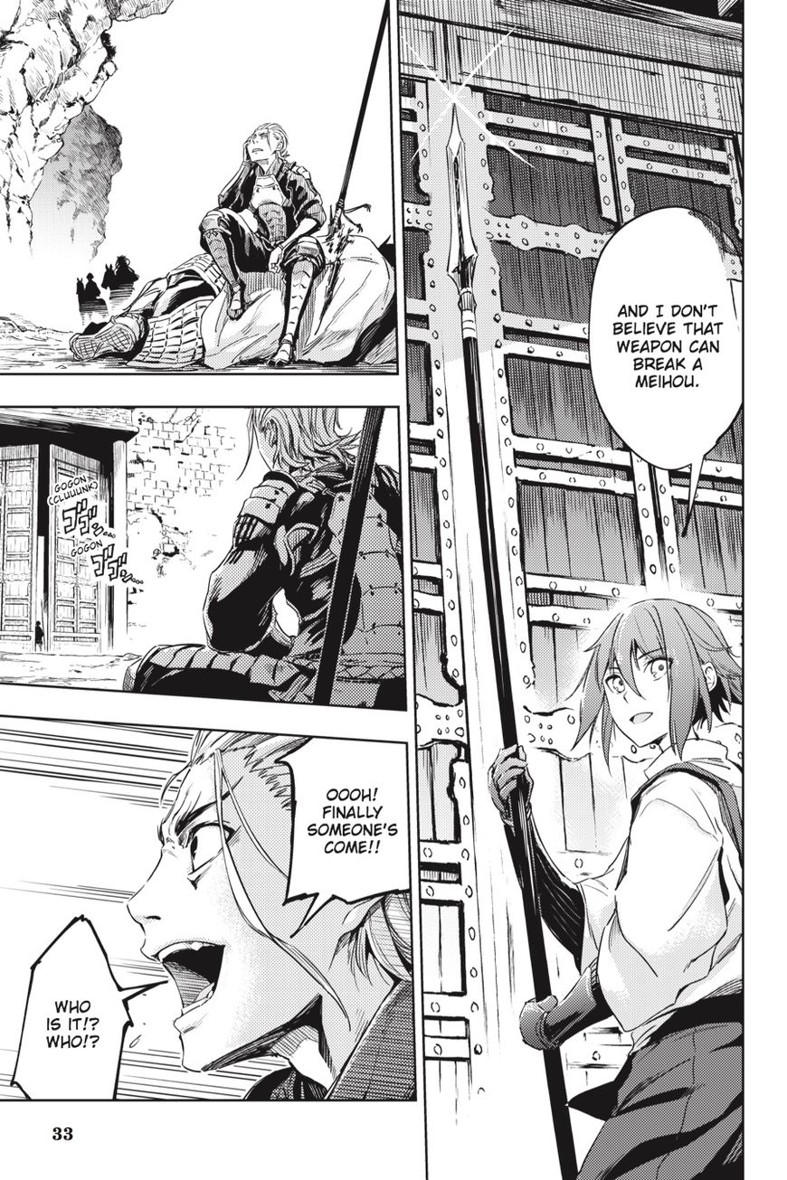 Hinowa Ga Yuku Chapter 10 #33