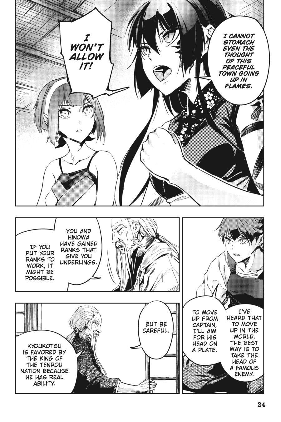 Hinowa Ga Yuku Chapter 9 #24