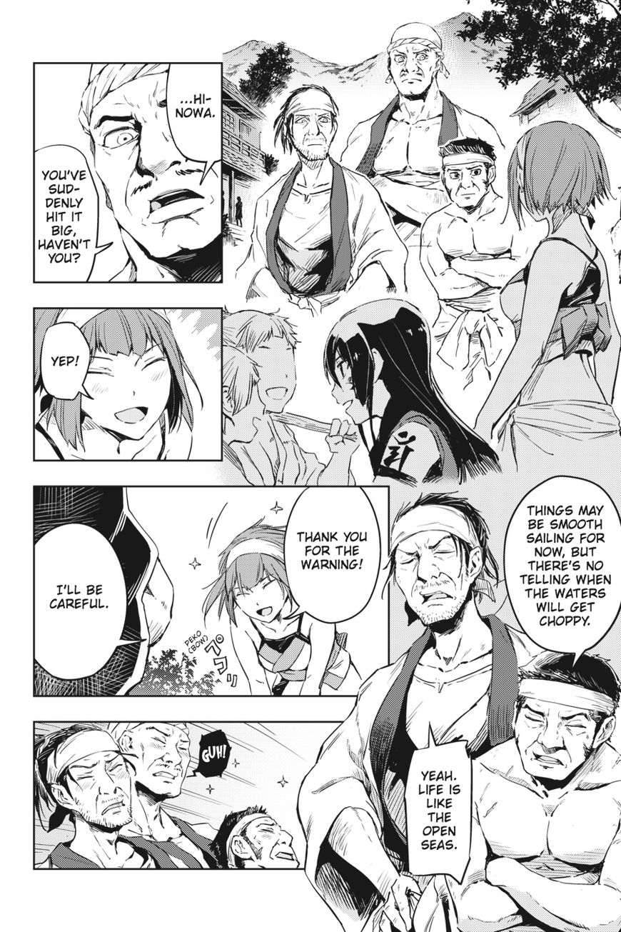 Hinowa Ga Yuku Chapter 8 #5