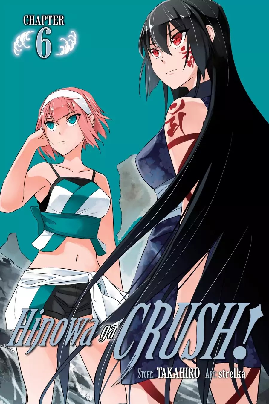 Hinowa Ga Yuku Chapter 6 #1