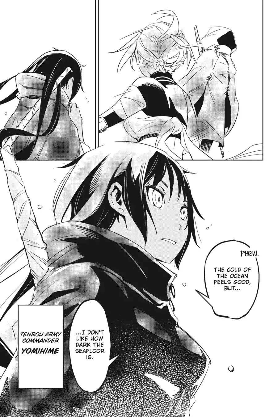 Hinowa Ga Yuku Chapter 1 #47