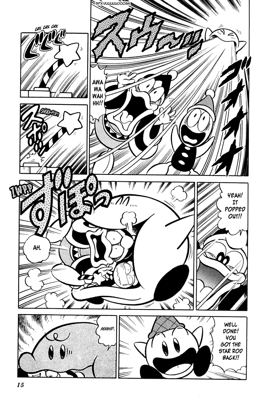 Hoshi No Kirby - Dedede De Pupupu Na Monogatari Chapter 1.1 #15