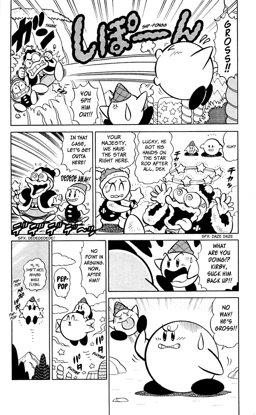 Hoshi No Kirby - Dedede De Pupupu Na Monogatari Chapter 1.1 #16