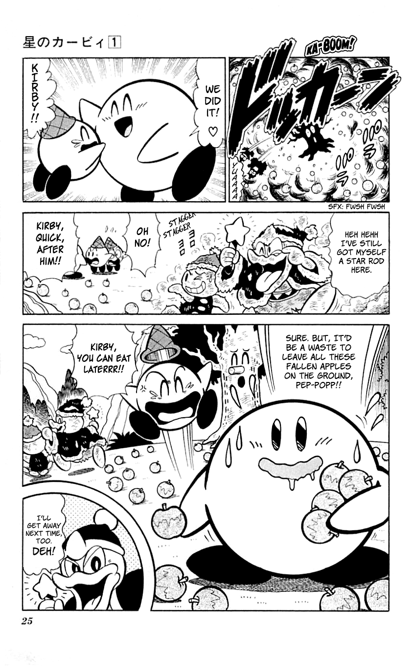 Hoshi No Kirby - Dedede De Pupupu Na Monogatari Chapter 1.1 #25