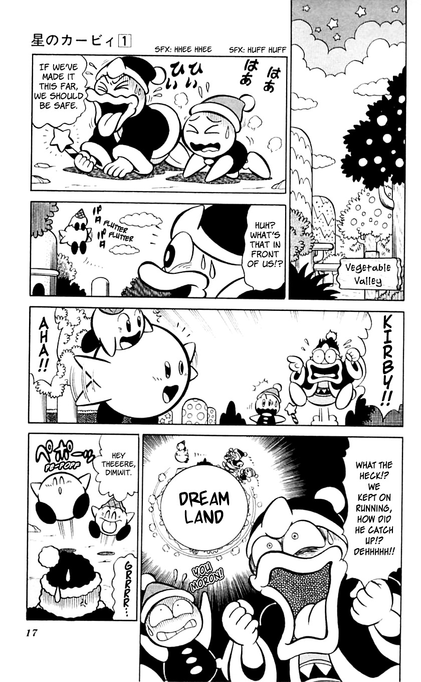 Hoshi No Kirby - Dedede De Pupupu Na Monogatari Chapter 1 #17