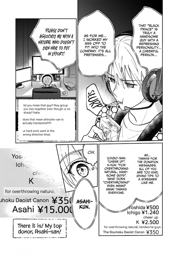 Ikemen Douryou Ga Ore No Juukakin Fan Deshita Chapter 1 #8