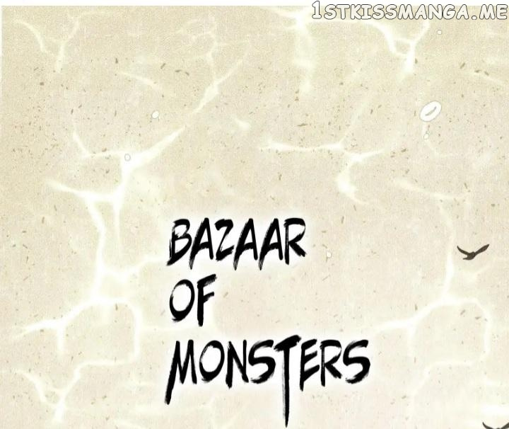 Bazaar Of Monsters Chapter 19 #2