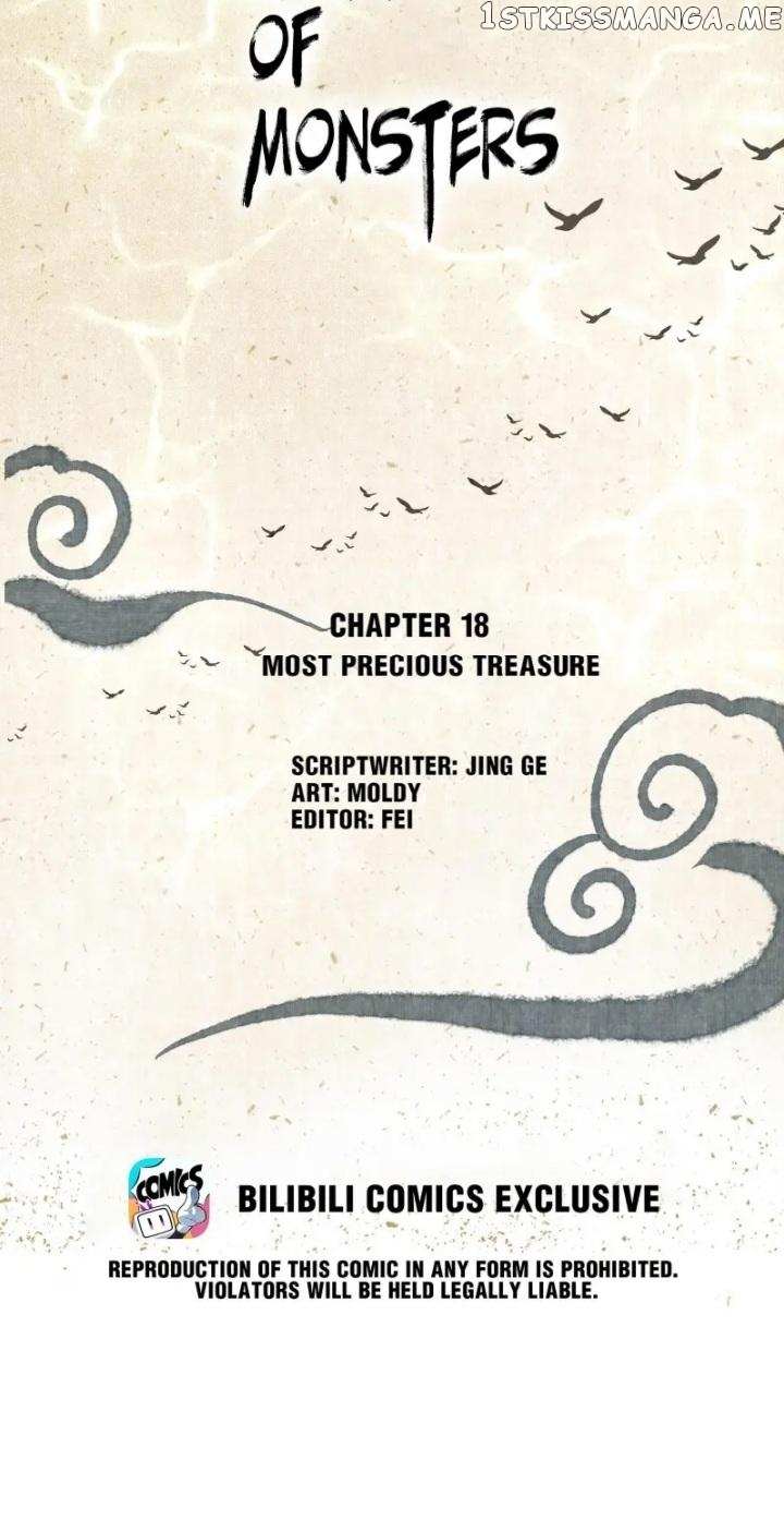 Bazaar Of Monsters Chapter 18 #2